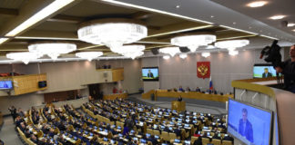 Резидентам территорий опережающего развития предоставят налоговые льготы