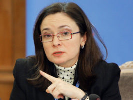 Сколько стоит оливье? Набиуллина рассказала о ценах на примере оливье Эльвира Набиуллина Сколько стоит оливье?